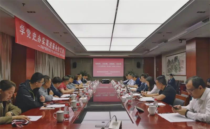 不動產1.png