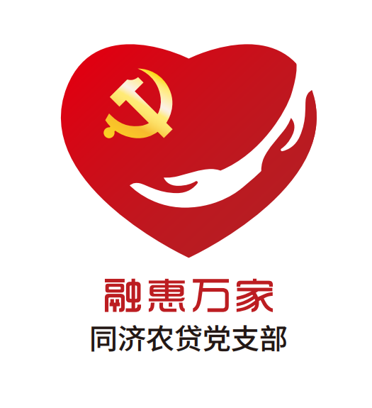 高新3.png